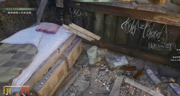 消逝的光芒困兽电击弩箭图纸怎么获得 电击弩箭图纸获得方法