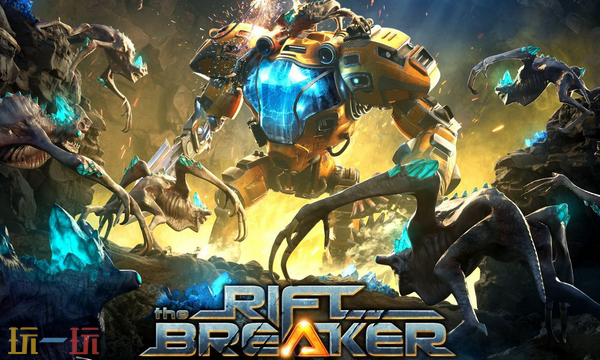 银河破碎者兑换码分享 银河破碎者最新2025兑换码大全