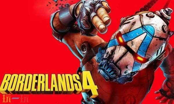 无主之地4最新2025兑换码分享 邪典精品密藏猎人皮肤兑换码分享