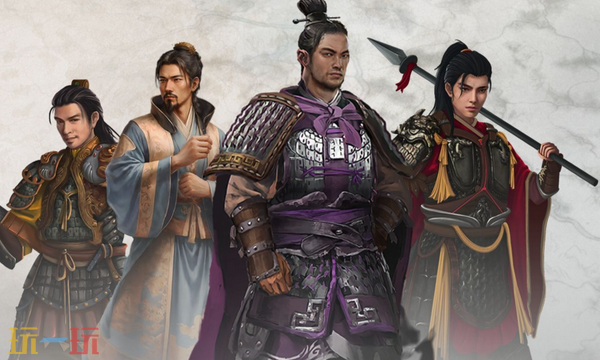 全面战争三国兑换码是什么 全面战争三国最新2025兑换码一览