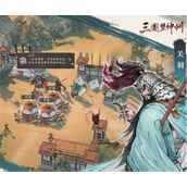 三国望神州关羽单刀赴会怎么玩-三国望神州关羽单刀赴会玩法介绍
