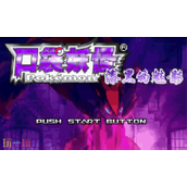 漆黑的魅影5.0金手指有哪些代码-漆黑的魅影5.0金手指代码大全