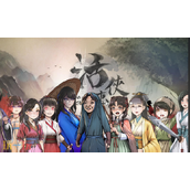 活侠传兑换码是什么-活侠传最新2025兑换码一览