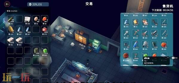 逃离鸭科夫仓库区取油任务怎么通过 仓库区取油任务流程攻略