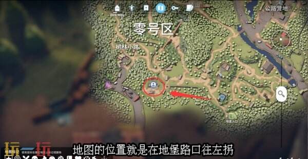 逃离鸭科夫零号区任务​​​​健身房特效药1怎么做 健身房特效药1任务流程攻略