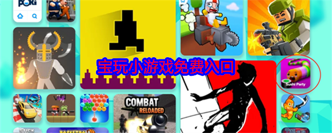 1761805010171339.jpg 2011.jpg