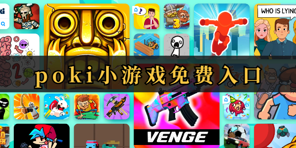 1761714799653899.jpg 20241024153921_87876.jpg