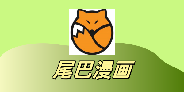 1760080861667000.png 17120132pwd2.png