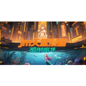 JM天堂传送门免费入口地址-jmcomicron.mic最新地址分享