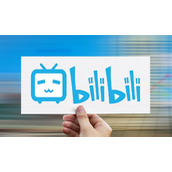 哔哩哔哩bilibili官网入口-正版视频资源及用户中心