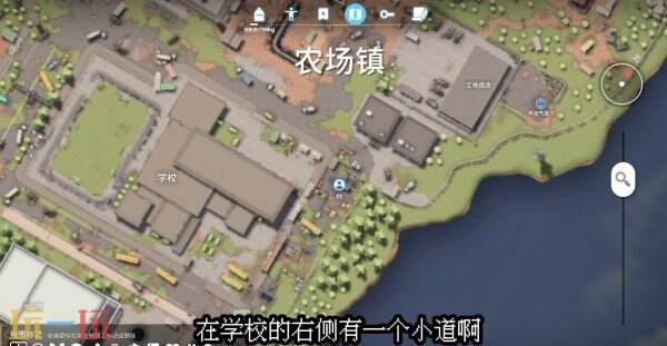 逃离鸭科夫农场镇毕业证书任务怎么完成 毕业证书任务流程