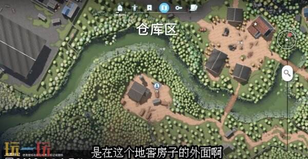 逃离鸭科夫仓库区标记维生舱任务怎么完成 标记维生舱任务流程