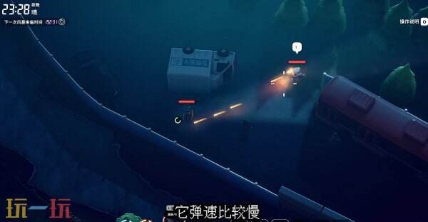 逃离鸭科夫仓库区抵抗风暴任务怎么做 抵抗风暴任务流程