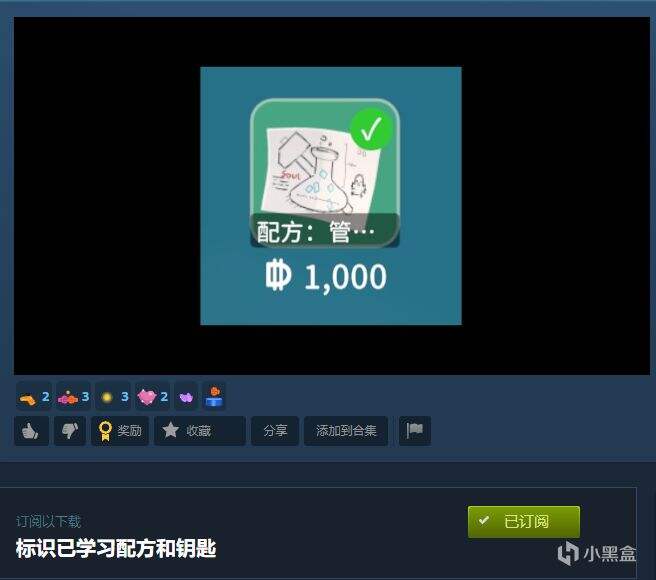 逃离鸭科夫热门实用的MOD推荐 一键提升游戏体验!