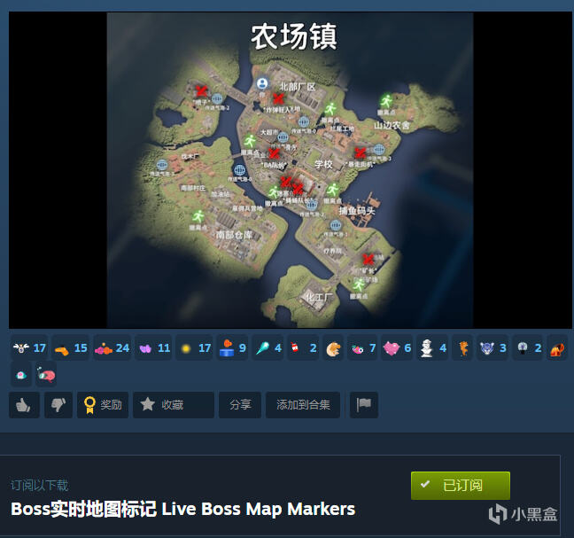 逃离鸭科夫热门实用的MOD推荐 一键提升游戏体验!