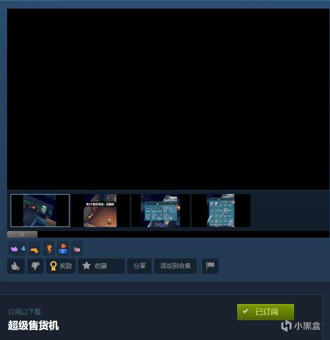 逃离鸭科夫热门实用的MOD推荐 一键提升游戏体验!