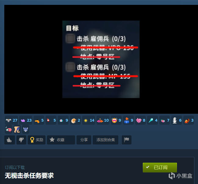 逃离鸭科夫热门实用的MOD推荐 一键提升游戏体验!