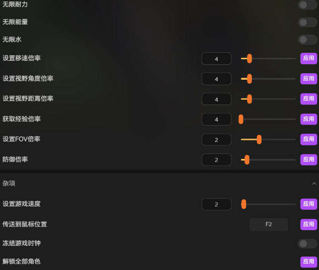 逃离鸭科夫热门实用的MOD推荐 一键提升游戏体验!