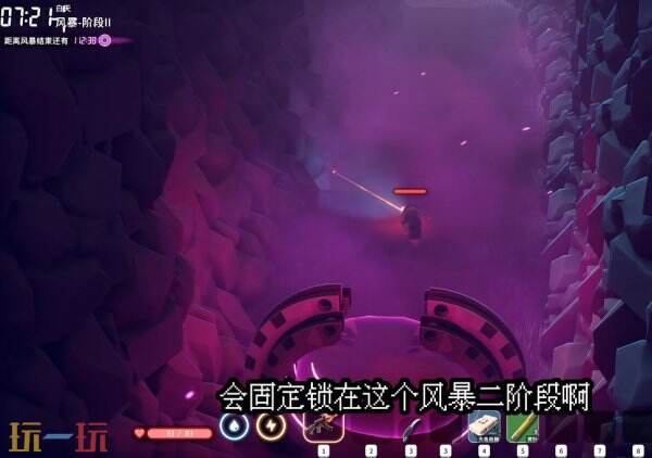 逃离鸭科夫风暴区解锁信标5怎么完成 解锁信标5任务流程