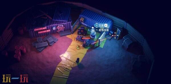 逃离鸭科夫风暴区前期准备怎么做 前期准备任务流程