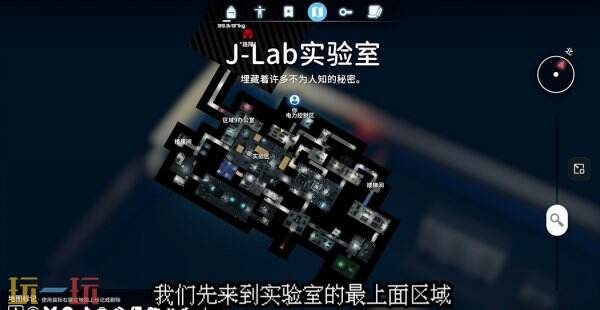 逃离鸭科夫实验室防御力场3怎么做 防御力场3任务流程