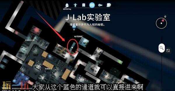 逃离鸭科夫实验室防御力场3怎么做 防御力场3任务流程