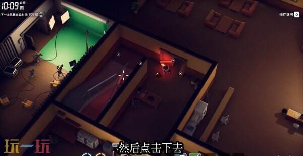 逃离鸭科夫实验室解锁新标4任务怎么完成 解锁新标4任务流程