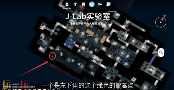 逃离鸭科夫实验室解锁新标4任务怎么完成 解锁新标4任务流程