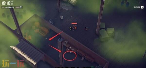 逃离鸭科夫农场镇专家快递员1任务怎么做 专家快递员1任务流程