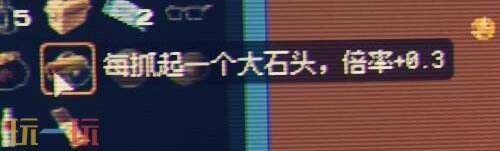 逃离鸭科夫矿工大炮流怎么完成 矿工大炮流任务流程