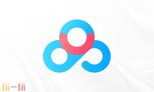 百度网盘SVIP激活码能用的有哪些 百度网盘vip免费领取