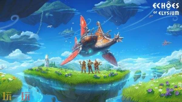《回音:飞艇传说》将于12月4日推出PC版抢先体验