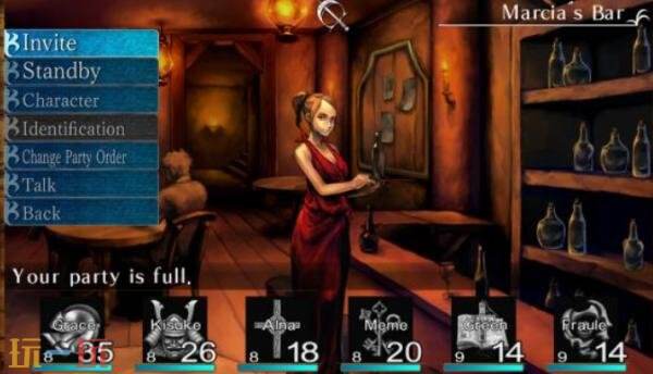 《冬宫原:暗之巫女与众神的戒指》Switch版26年4月23日发售