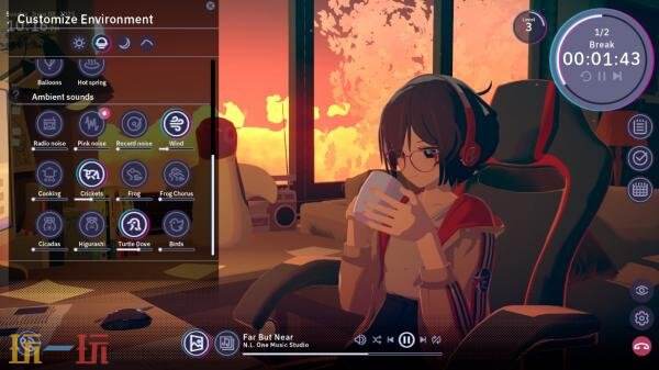 有声小说《Chill with You: Lo-Fi Story》11月17日发售