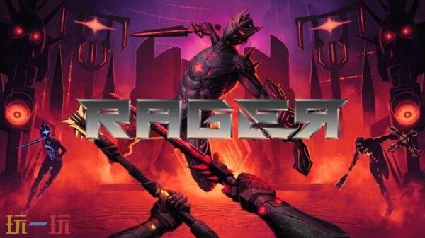 VR节奏动作《RAGER》2026年登陆PS VR2平台