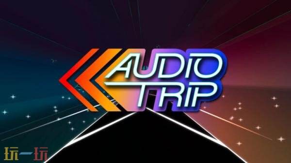 VR节奏游戏《动感音旅》11月11日登陆PS VR2平台