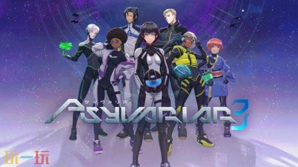 射击游戏续作《Psyvariar 3》将于2026年3月19日发售