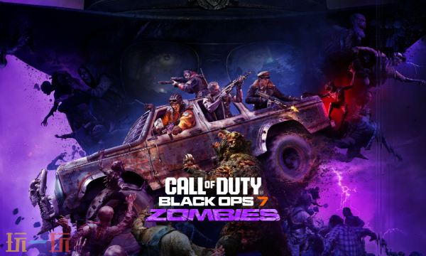 使命召唤黑色行动7能联机吗 cod22跨平台好友联机功能介绍