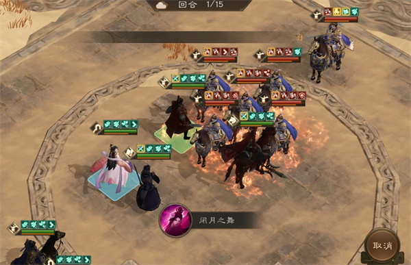 新三国志曹操传诸天星矅100级曹操极难攻略