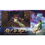 cf手游vip1-10价格表-Vip10价格介绍