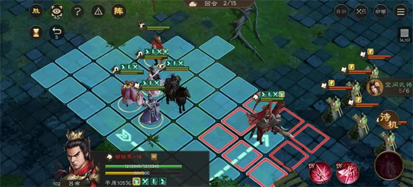 新三国志曹操传100级诸天星耀庞统极难攻略