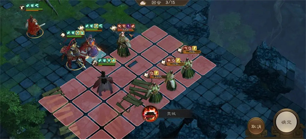 新三国志曹操传100级诸天星耀庞统极难攻略