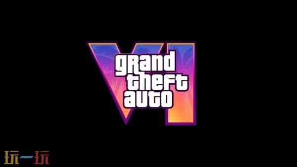 《侠盗猎车手6》再次跳票!推迟至26年11月19日发售