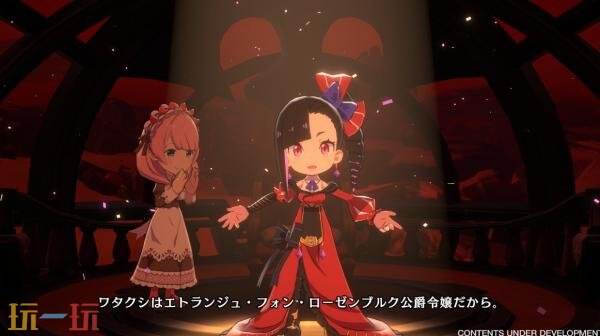 音乐动作冒险《Etrange Overlord》将于2026年初推出