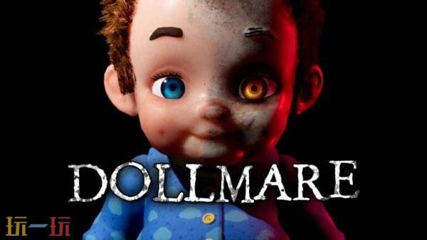 恐怖游戏《Dollmare》现已登陆各大主机平台