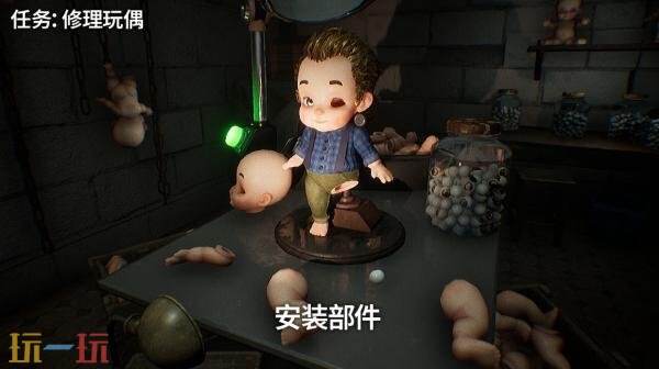 恐怖游戏《Dollmare》现已登陆各大主机平台