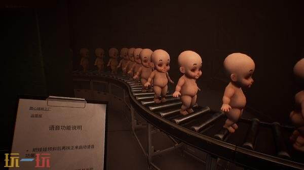 恐怖游戏《Dollmare》现已登陆各大主机平台