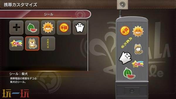 《人中之龙 极3/人中之龙3 外传 Dark Ties》故事及战斗系统介绍发布