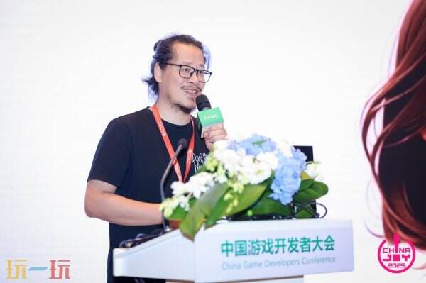 【回顾】2025中国游戏开发者大会(CGDC)技术专场圆满落幕