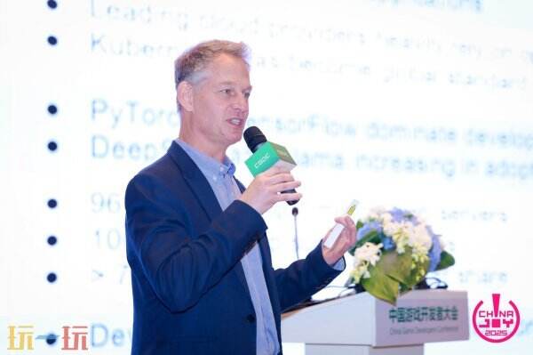 【回顾】2025中国游戏开发者大会(CGDC)技术专场圆满落幕